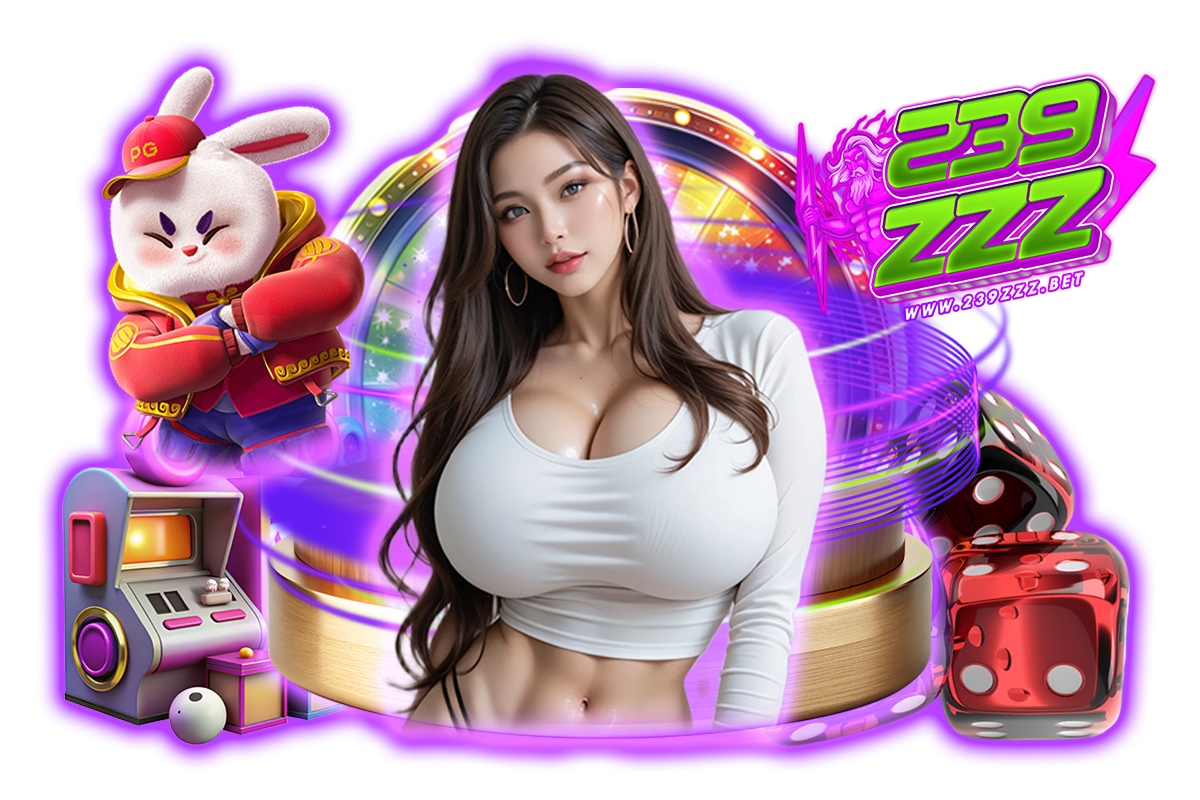 239zzz แจกเครดิตฟรี